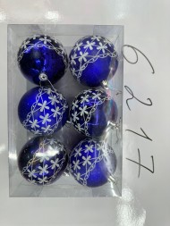 набор шаров 6 штук синий