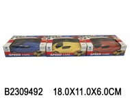 машина R/k (мини)(192)