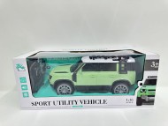 Машинка на пульте р/у, свет эффекты, размер: 31*12*12,5 см, 2 цв. в ассортименте, в/к 31*12*12,5 см Машинка на пульте р/у, свет эффекты, размер: 31*12*12,5 см, 2 цв. в ассортименте, в/к 31*12*12,5 см