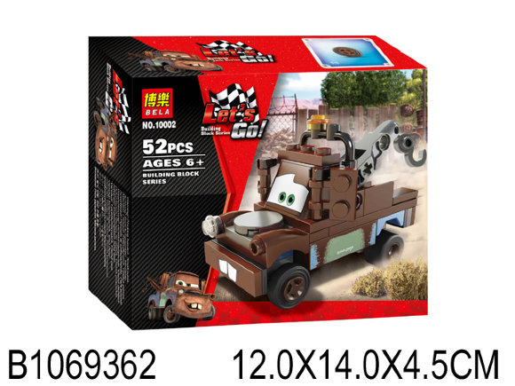 конструктор 12см (240)