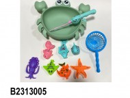 набор рыбалка(144)