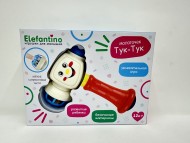 Молоточек "Elefantino", мягкие силиконовые части, погремушка, 17*5*12 см, в/к 22*6*16,5 см