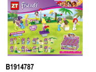 конструктор (36)