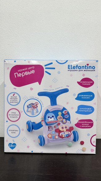 Игровой центр на колёсах 2 в1 "Elefantino" на бат. мелодии/голоса животных, музык.пианино, баскетб.к