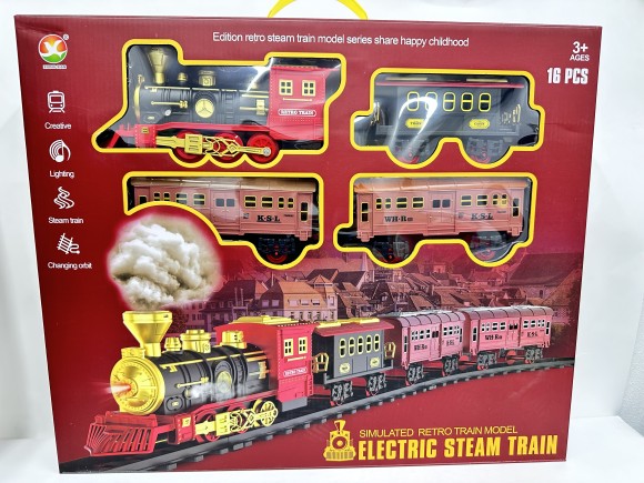 Железная Дорога