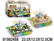 танк на бат (60)