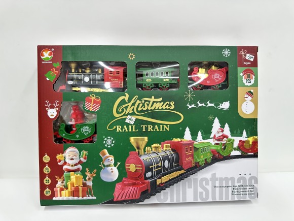 Железная Дорога