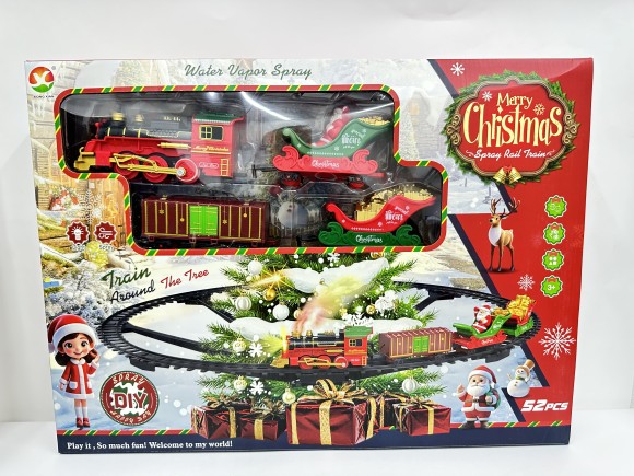 Железная Дорога