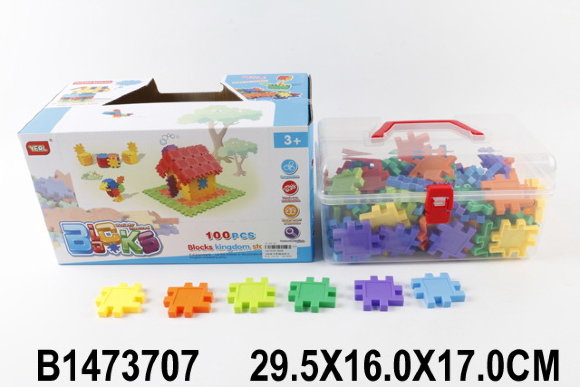 конструктор в чемодане 100дет (24)