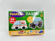 МАКСИ-ПАЗЛЫ. ГОРОДСКОЙ ТРАНСПОРТ (7 пазлов, 24 детали)  (новая коробка) (Арт. П24-5129) МАКСИ-ПАЗЛЫ. ГОРОДСКОЙ ТРАНСПОРТ (7 пазлов, 24 детали)  (новая коробка) (Арт. П24-5129)