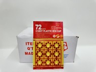 Пистоны Пистоны