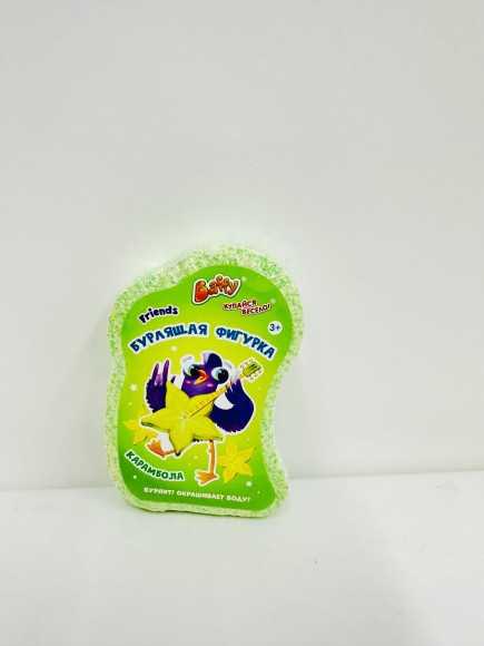 Средство для принятия ванн детское товарных знаков "Baffy", "Купайся весело":Бурлящая фигурка, 8,5*6