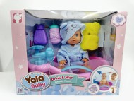 Набор "Маленькая мама", в комплекте: пупс 25 см (пьёт и писает), аксессуары, в/к 28,5*22*18,5 см