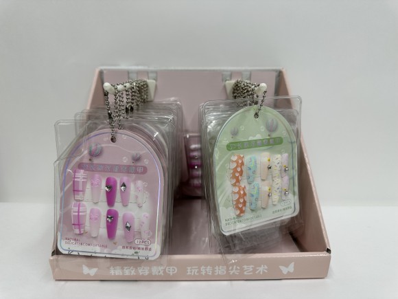 Набор для ногтей