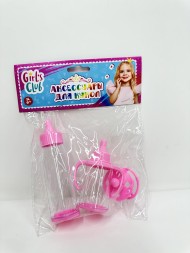 Аксессуары для кукол "Girl's club" в комплекте: бутылочка, поильник и соска, в/п 16*19*4 см Аксессуары для кукол "Girl's club" в комплекте: бутылочка, поильник и соска, в/п 16*19*4 см