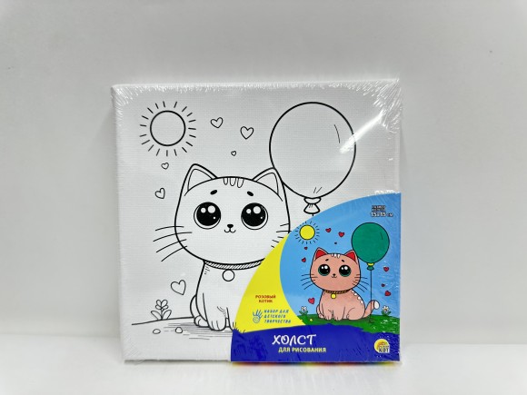 Холст с красками 15х15 см. Розовый котик (арт. Х-5157) Холст с красками 15х15 см. Розовый котик (арт. Х-5157)