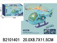 вертолет на бат вертолет на бат