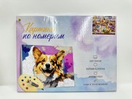 Холст с красками 30х40 см по номерам (в коробке) (20 цв.) КОРГИ НА ПРАЗДНИКЕ (Арт. ХК-6824) Холст с красками 30х40 см по номерам (в коробке) (20 цв.) КОРГИ НА ПРАЗДНИКЕ (Арт. ХК-6824)