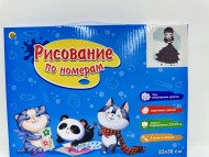 Холст с красками 22х30 по номер. в кор. (15цв.) Девочка в готическом платье (Арт. Х-4016) Холст с красками 22х30 по номер. в кор. (15цв.) Девочка в готическом платье (Арт. Х-4016)