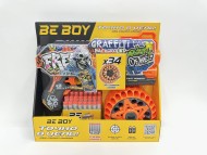 Автомат "BeBoy", 34-х зарядный барабан, 24 софт-патрона в комплекте, в/к 33*7,5*31 см Автомат "BeBoy", 34-х зарядный барабан, 24 софт-патрона в комплекте, в/к 33*7,5*31 см