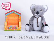 коала повторушка (12)