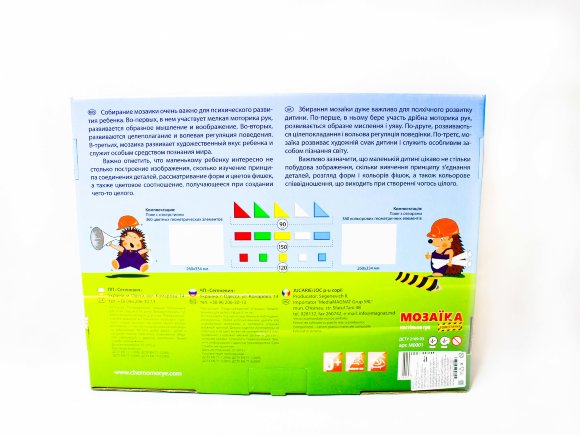 мозаика геометрическая 360эл в кор (12) мозаика геометрическая 360эл в кор (12)