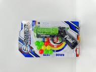 Пистолет, стреляющий шариками, на блист. 26,5*15*3 см Пистолет, стреляющий шариками, на блист. 26,5*15*3 см