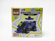 конструктор машина (360) конструктор машина (360)