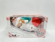 Пупс 30 см в наборе с аксессуарами, в/к 33*16,5*18 см Пупс 30 см в наборе с аксессуарами, в/к 33*16,5*18 см